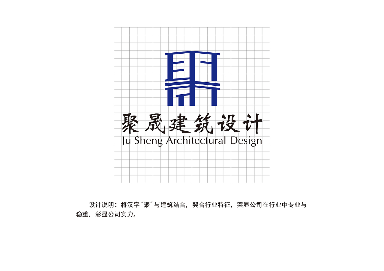 最近LOGO（圖ZMjM0NDk5Nzg0） - Logo - 站酷設(shè)計(jì)師Super丁原創(chuàng)素材 - 站酷ZCOOL