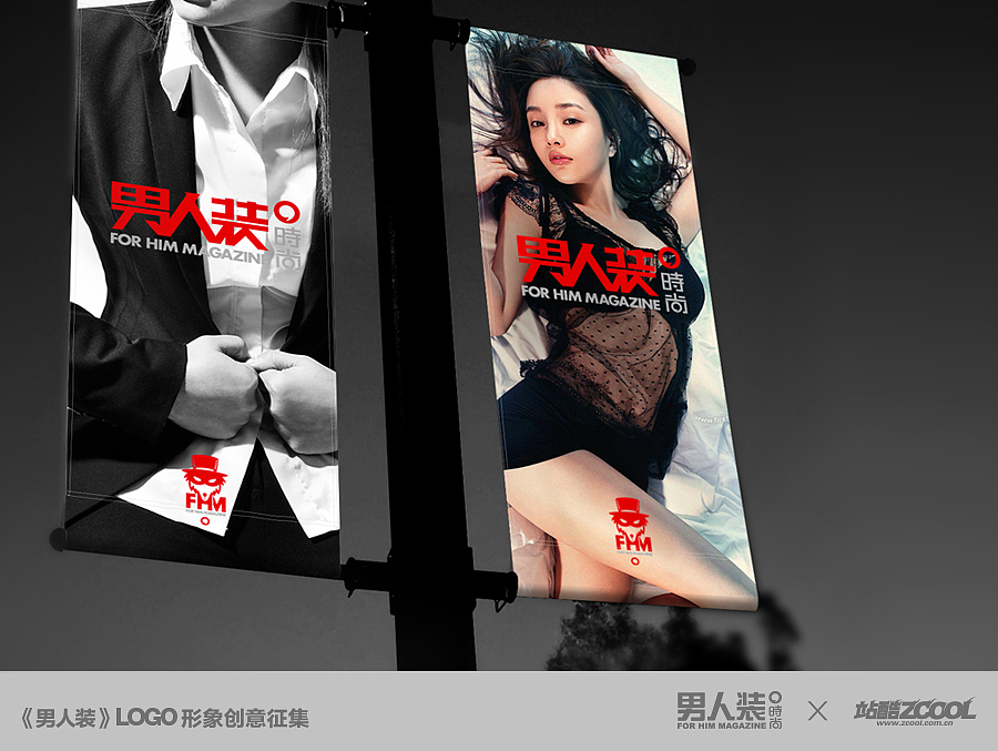 面具背后的男人（图ZMjA5NDU4MzI=） - Logo - 站酷设计师宙斯Zeus原创素材 - 站酷ZCOOL