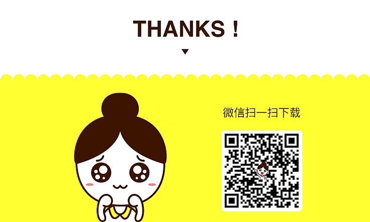 微信表情｜沐沐（图ZNjM5MDc4NDQ=） - 网络表情 - 站酷设计师AimeeGX原创素材 - 站酷ZCOOL