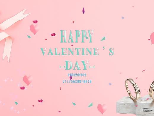 首飾（個人主頁-ZMzk0NTYzMjA=） - 電商 - 站酷設(shè)計師電商設(shè)計師謝晶原創(chuàng)素材 - 站酷ZCOOL