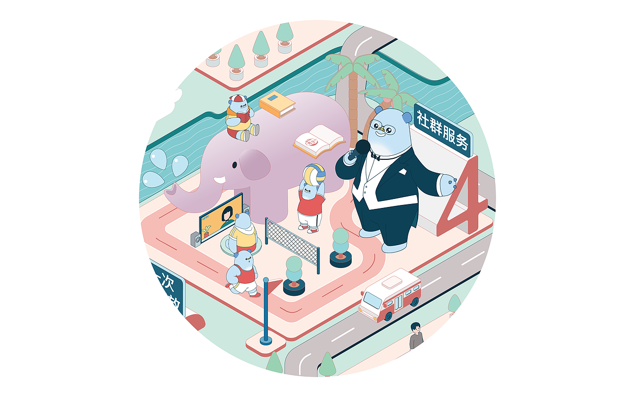 融创东南“归心旅程”插画（图ZMTk5Nzg5NzI0） - 商业插画 - 站酷设计师mooumo小粒猫友原创素材 - 站酷ZCOOL