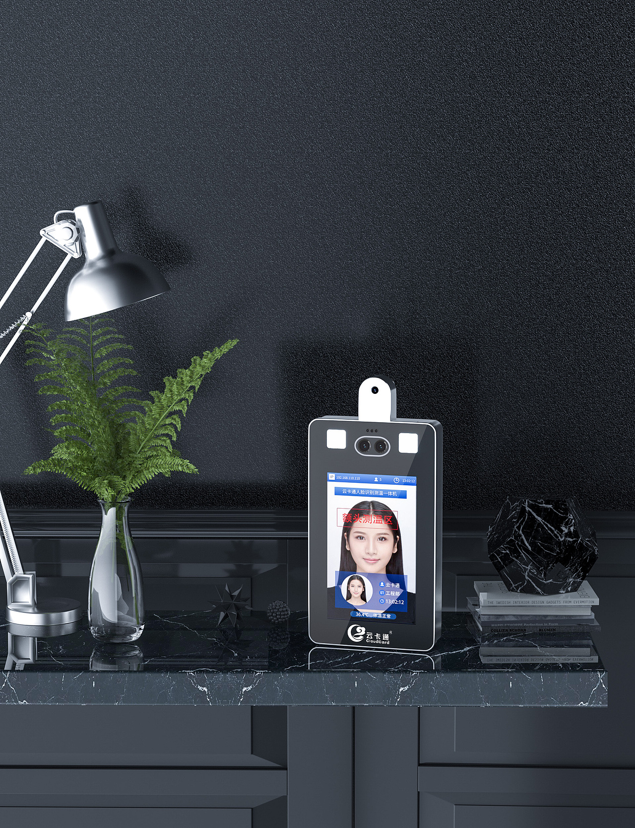 C4D产品场景渲染-人脸识别门禁一体机（图ZMjExODAyMTE2） - 场景 - 站酷设计师起点H原创素材 - 站酷ZCOOL