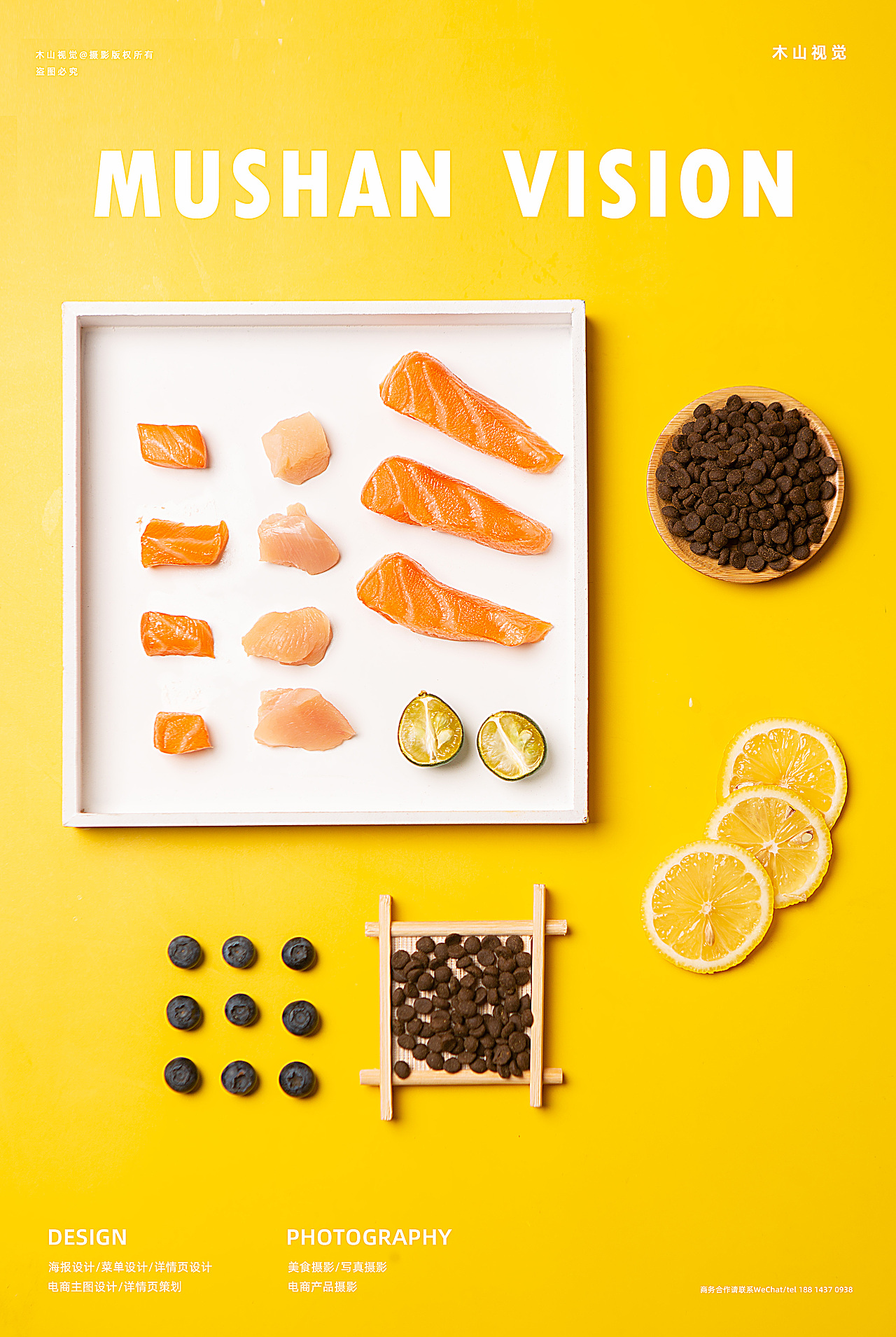 貓糧拍攝（圖ZMjgxODgwMzg4） - 寵物攝影 - 站酷設(shè)計師馮木山原創(chuàng)素材 - 站酷ZCOOL