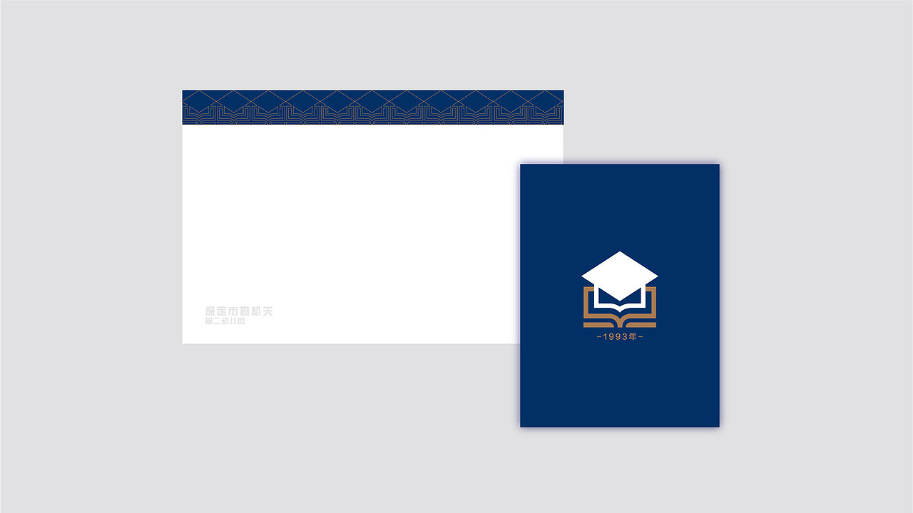 幼儿园品牌设计方案·保持童真·小朋友们的快乐天地（图ZMjkwOTA4NTky） - 品牌 - 站酷设计师爱设计的木子晓原创素材 - 站酷ZCOOL