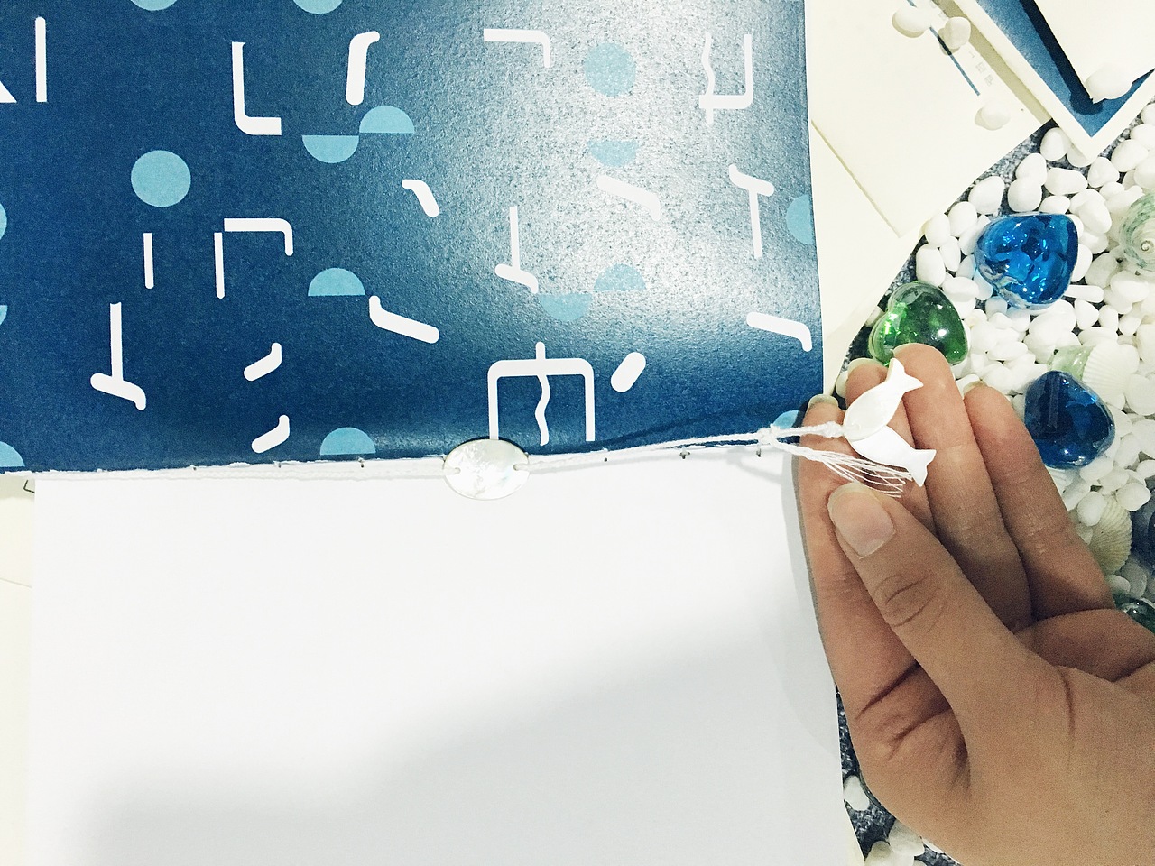 《海子诗集》书籍装帧