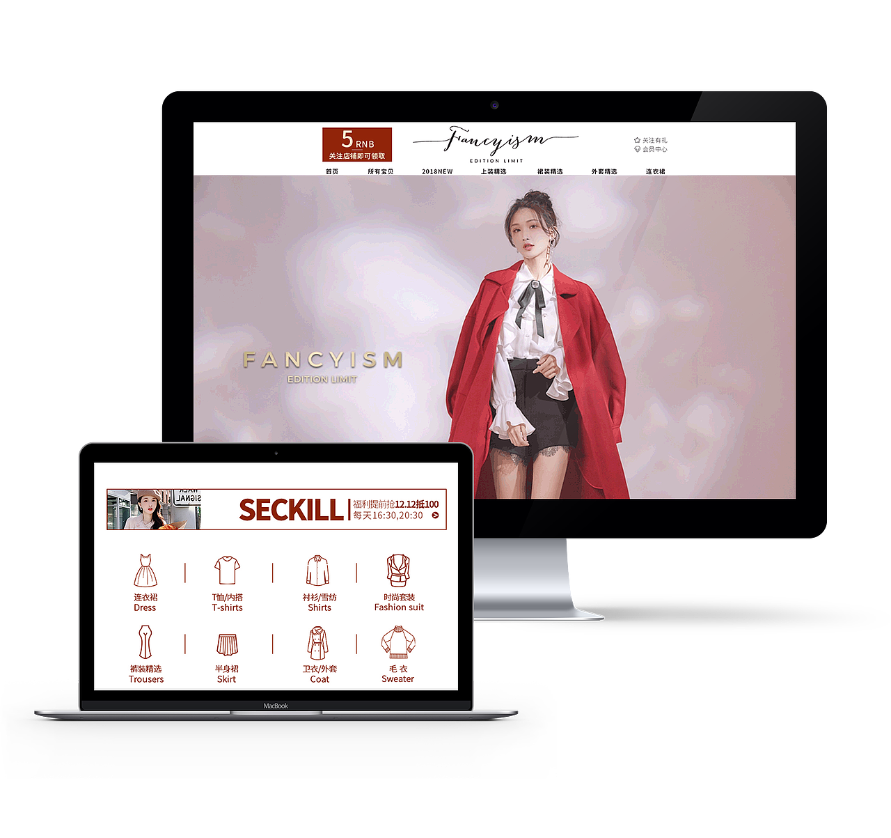 網(wǎng)頁設計（圖ZMTQ1Mzc4MjYw） - 其他平面 - 站酷設計師李彤童原創(chuàng)素材 - 站酷ZCOOL