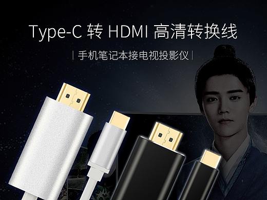 一些详情页（个人主页-ZNDM4NDQ0ODQ=） - 宣传物料 - 站酷设计师ayres原创素材 - 站酷ZCOOL