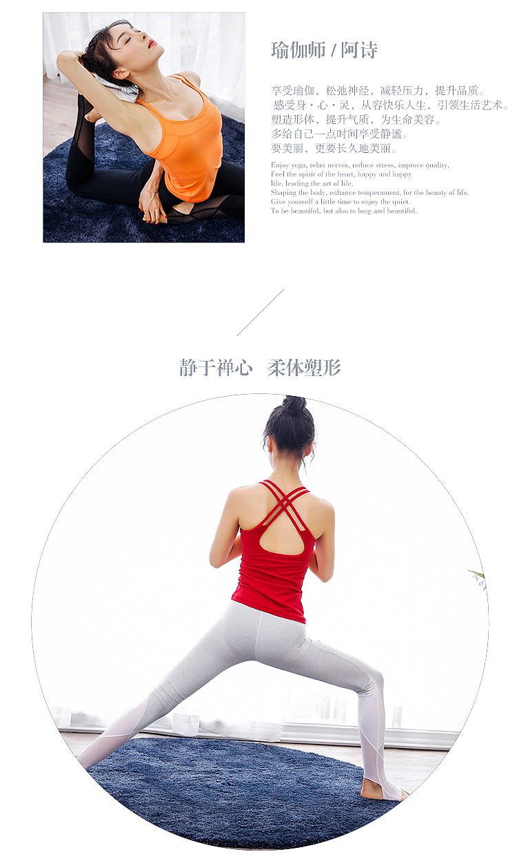 2020春夏女装新品女装T恤详情页（钻展、直通车图）（图ZMjA5Njg1Mjg4） - 电商 - 站酷设计师Z08345726原创素材 - 站酷ZCOOL