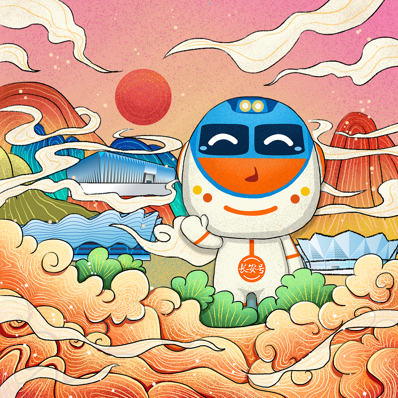 西安国际港务区活动插画（图ZMjM3ODM3MDYw） - 商业插画 - 站酷设计师宸卿原创素材 - 站酷ZCOOL