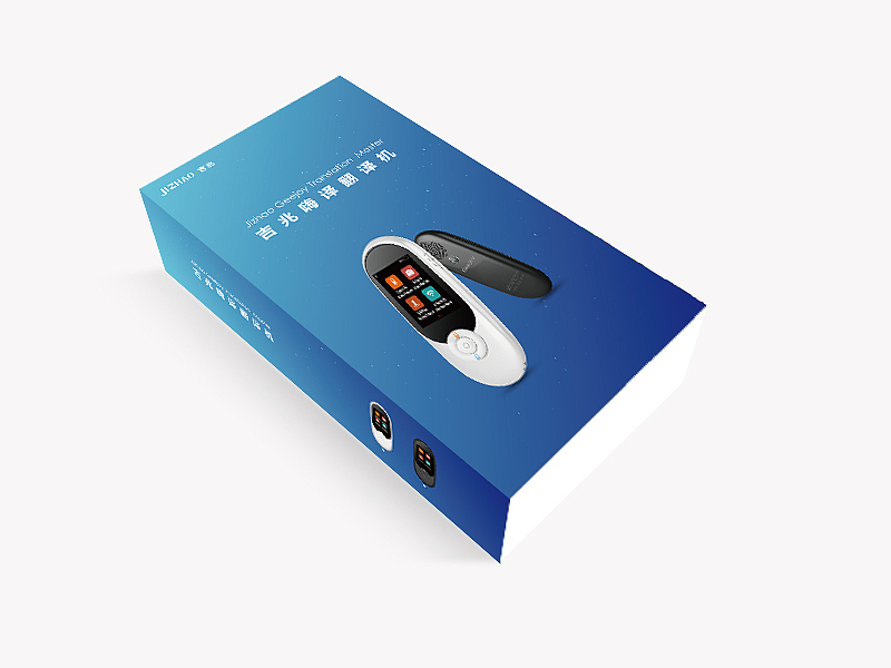 产品包装（图ZMTc3NzkyNDg4） - 包装 - 站酷设计师唐佳玲原创素材 - 站酷ZCOOL