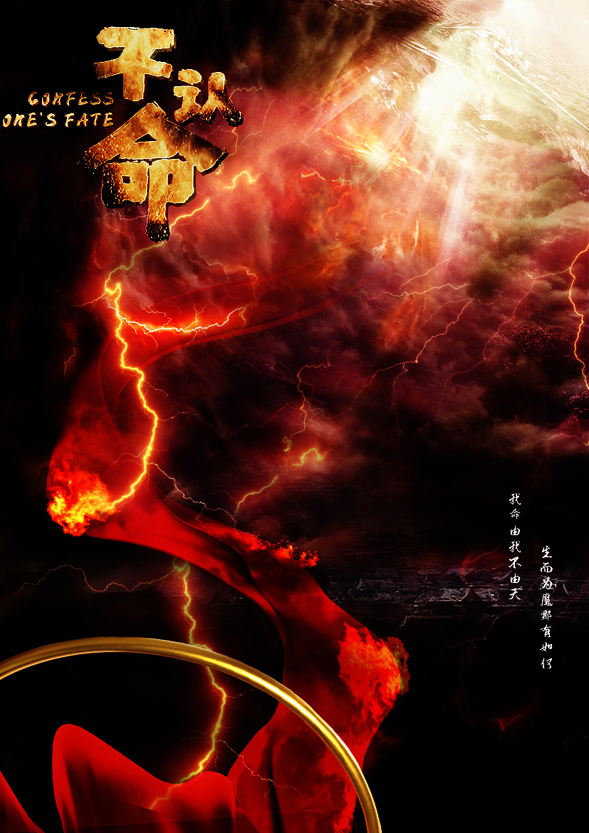 新合成（图ZMjI5MzczMjQw） - 图案 - 站酷设计师小于同学呀原创素材 - 站酷ZCOOL