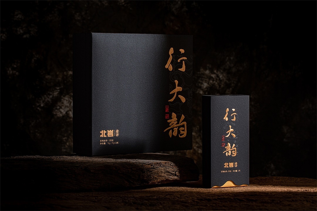 武夷岩茶礼盒包装设计&拍摄