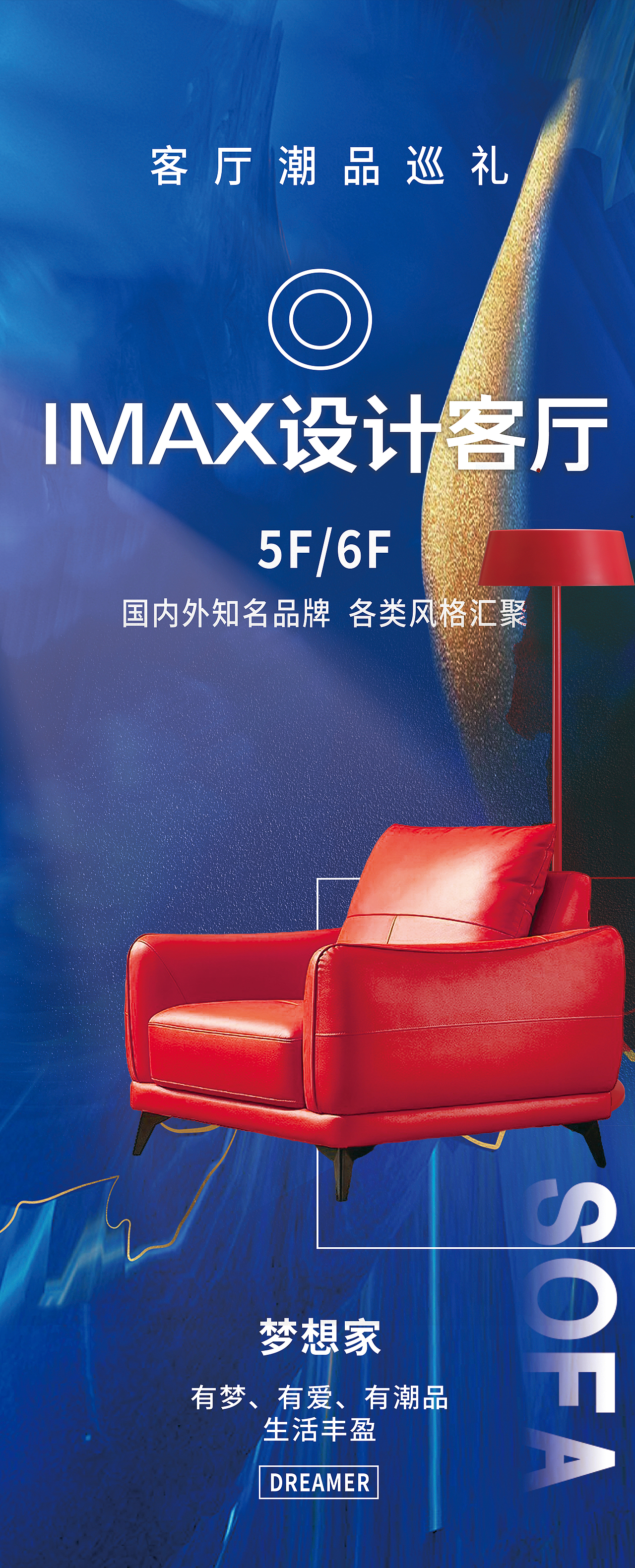 个人作品（图ZMjc3ODA1NTg0） - 海报 - 站酷设计师唯琼原创素材 - 站酷ZCOOL
