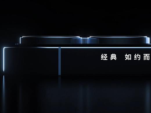 iPhone13贴膜动画