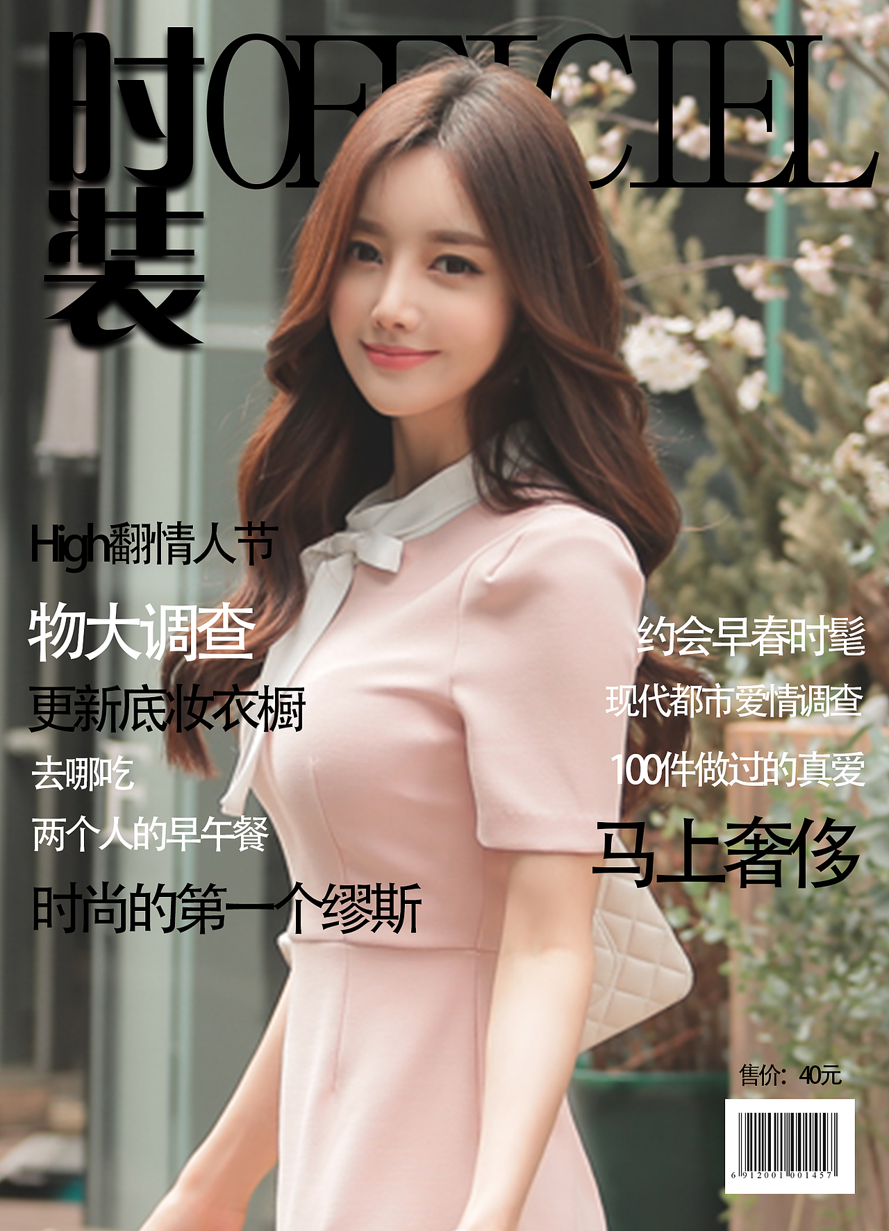 平面设计（图ZMTIzNTk2MzQ4） - 包装 - 站酷设计师天边的尽头原创素材 - 站酷ZCOOL
