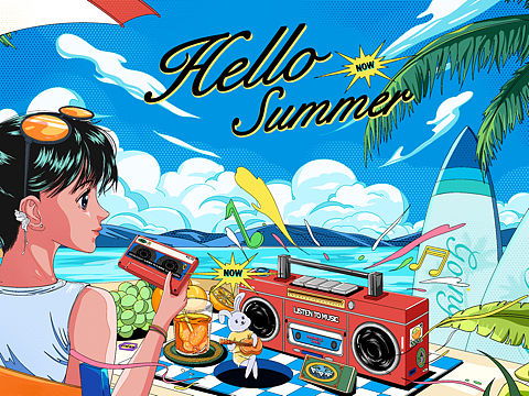 《放肆夏天》citypop画风尝试