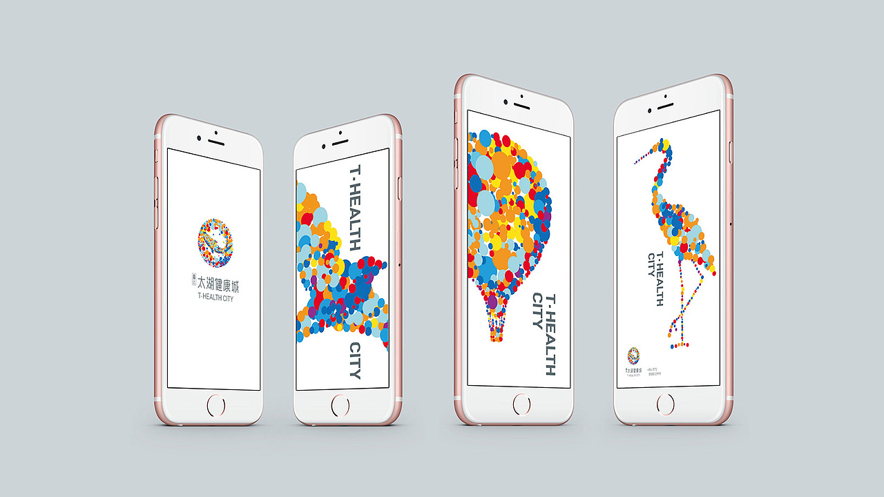 1609 健康城复合地产视觉（图ZNTk0NjM1NzY=） - 宣传物料 - 站酷设计师Dr_K原创素材 - 站酷ZCOOL