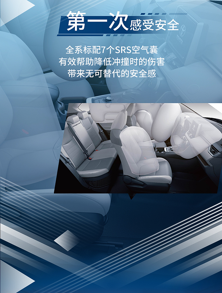 汽车长图（图ZMjE4MzczODAw） - 海报 - 站酷设计师长虎牙的兮兮原创素材 - 站酷ZCOOL