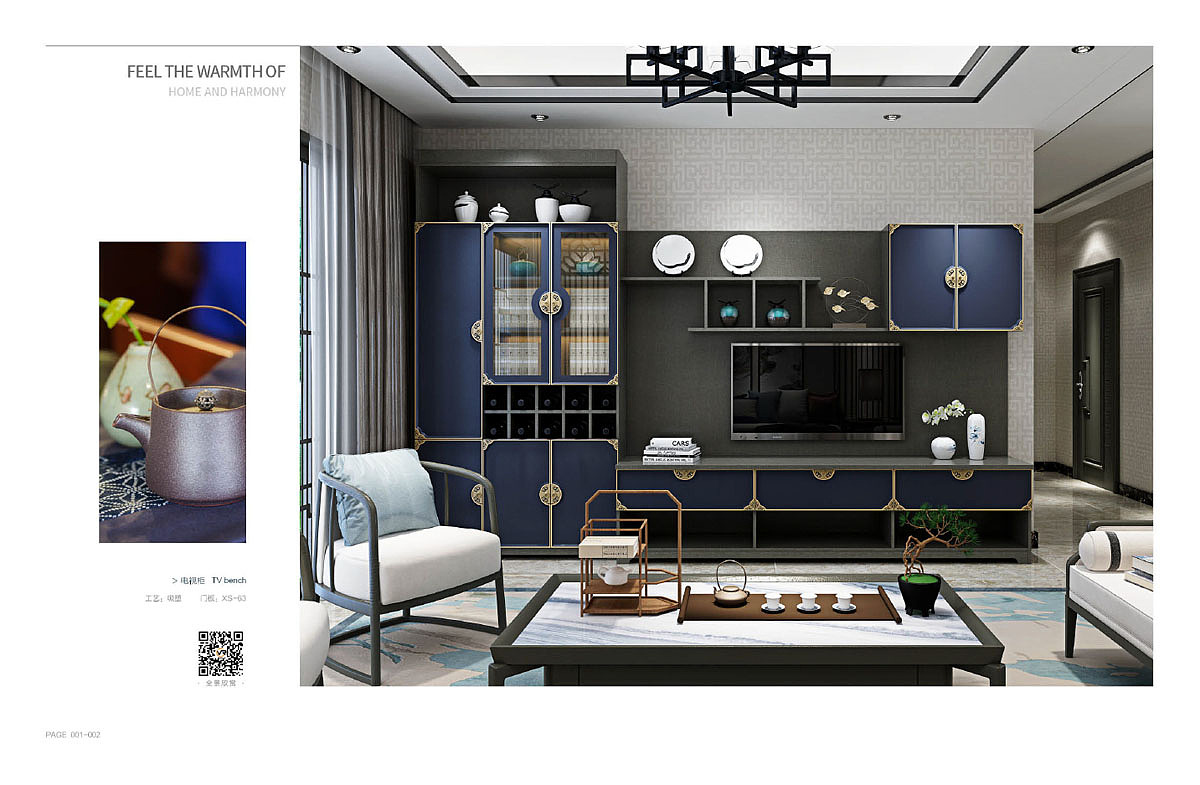 郑州板式定制衣柜彩页设计整体橱柜衣柜图册印刷制作