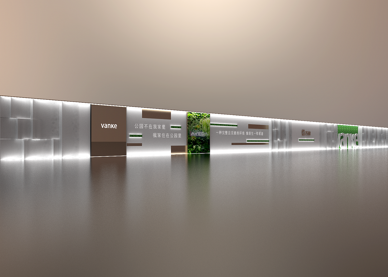 围挡设计20211222（图ZMjgyMzMwMzYw） - 景观设计 - 站酷设计师千花之树原创素材 - 站酷ZCOOL