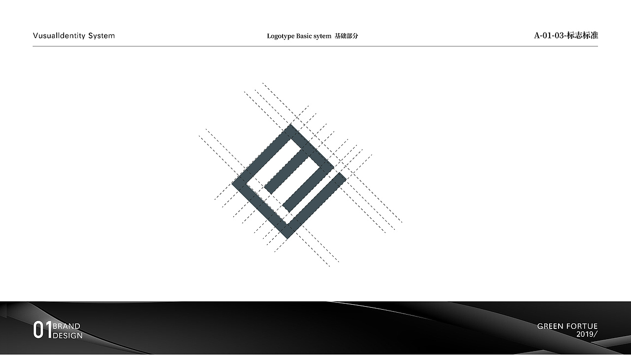 logo提案（图ZMTQyMDMwODUy） - 品牌 - 站酷设计师齐天小道士原创素材 - 站酷ZCOOL