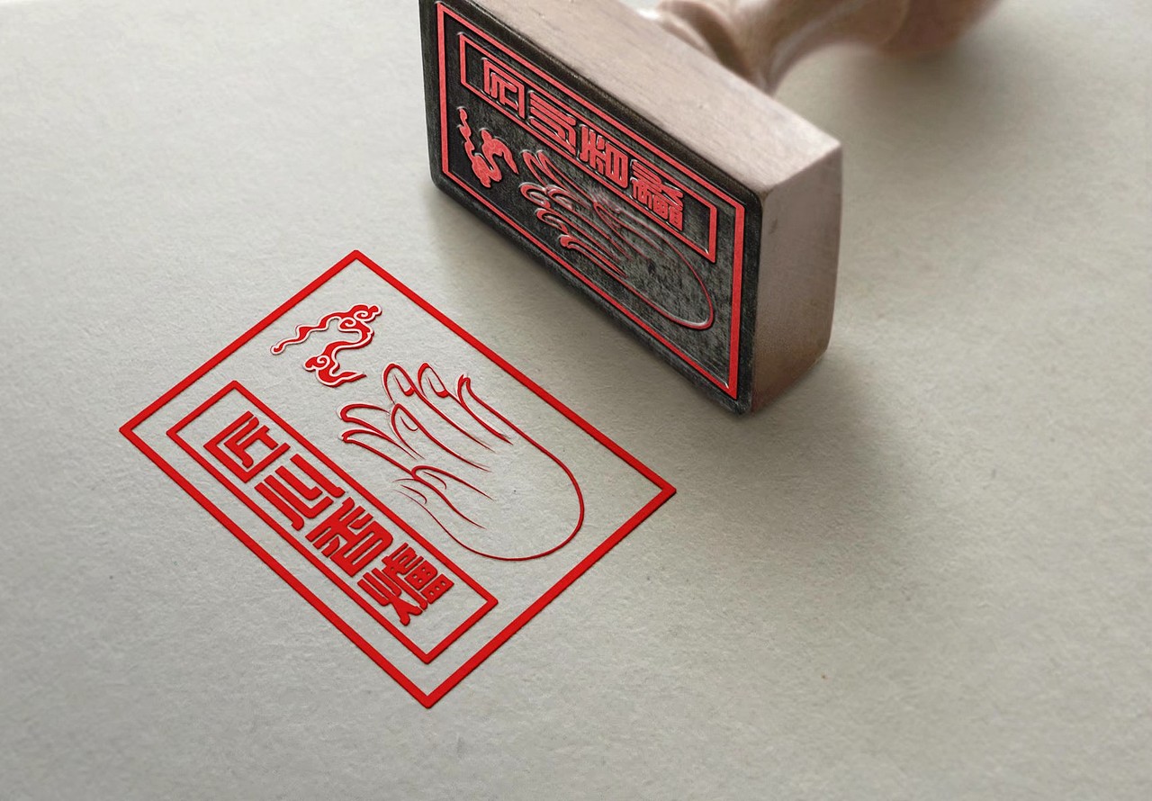 “匠心香炉” 以及“香炉 logo设计”（图ZMTY4MDIyOTg4） - 包装 - 站酷设计师热河HOO原创素材 - 站酷ZCOOL