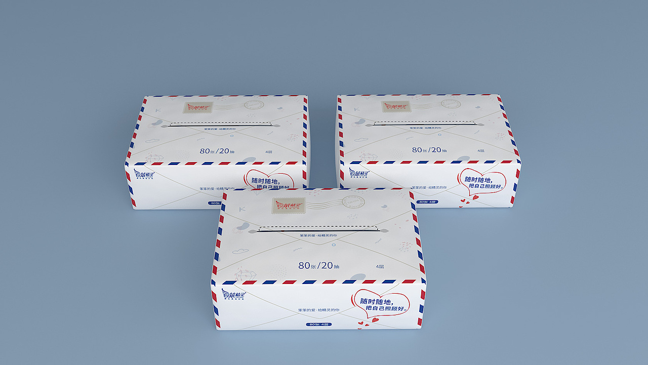 万达纸业校园信封抽纸