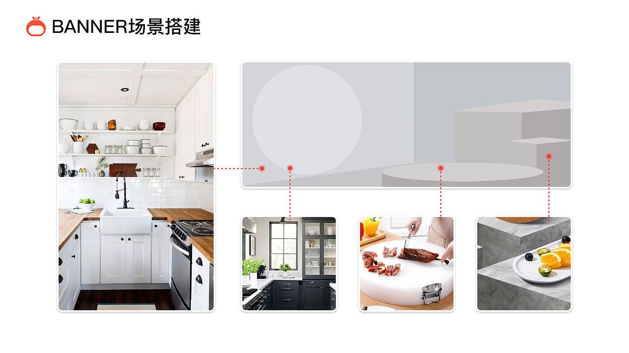 作品集（图ZMjE2MjcxNjI4） - APP界面 - 站酷设计师yin_xue原创素材 - 站酷ZCOOL