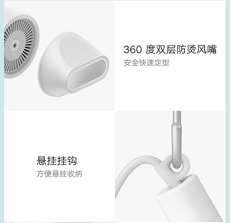 xqy（图ZMjQ1NDQwODMy） - 电商 - 站酷设计师酷阿111原创素材 - 站酷ZCOOL