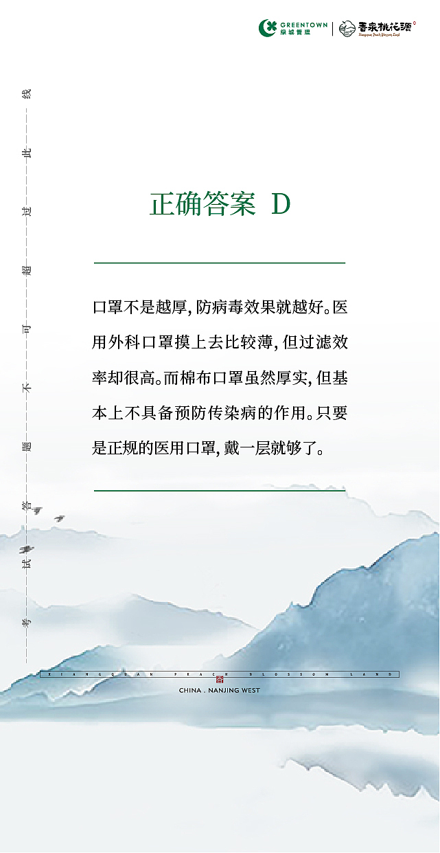 近期作品003（图ZMjUyNTc0Mjg0） - 品牌 - 站酷设计师三俗的菜原创素材 - 站酷ZCOOL