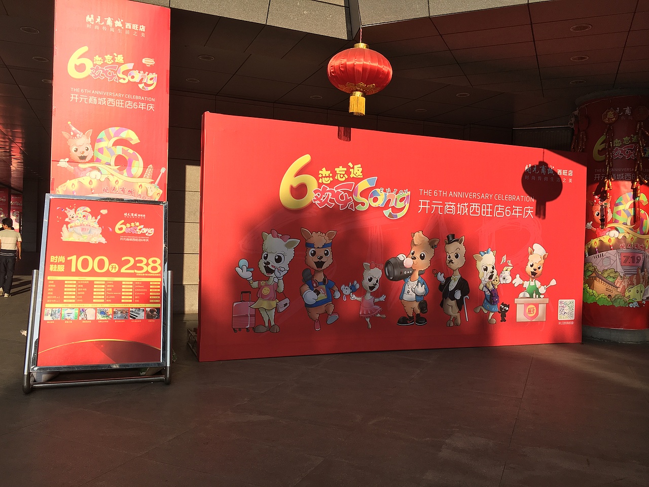 原创手绘，卡通羊驼合集（图ZODk2NDM1NTI=） - 商业插画 - 站酷设计师RuChao原创素材 - 站酷ZCOOL