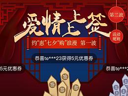 练习