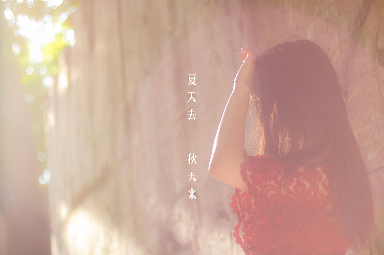 （相机摄影）70D-小鸭梨（图ZMjY4MDU4MTY0） - 人像摄影 - 站酷设计师gdxygxy原创素材 - 站酷ZCOOL