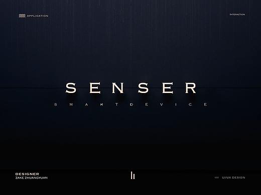 SENSER App 设计