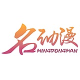 名动漫CG数娱的头像