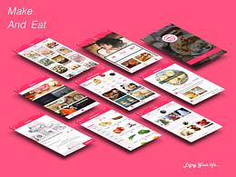 app界面——gui