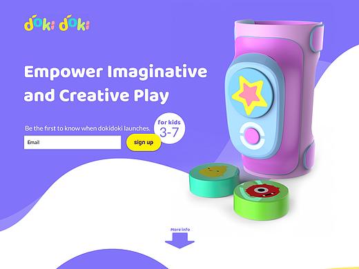 智能玩具Doki Doki落地页（Landing Page）设计