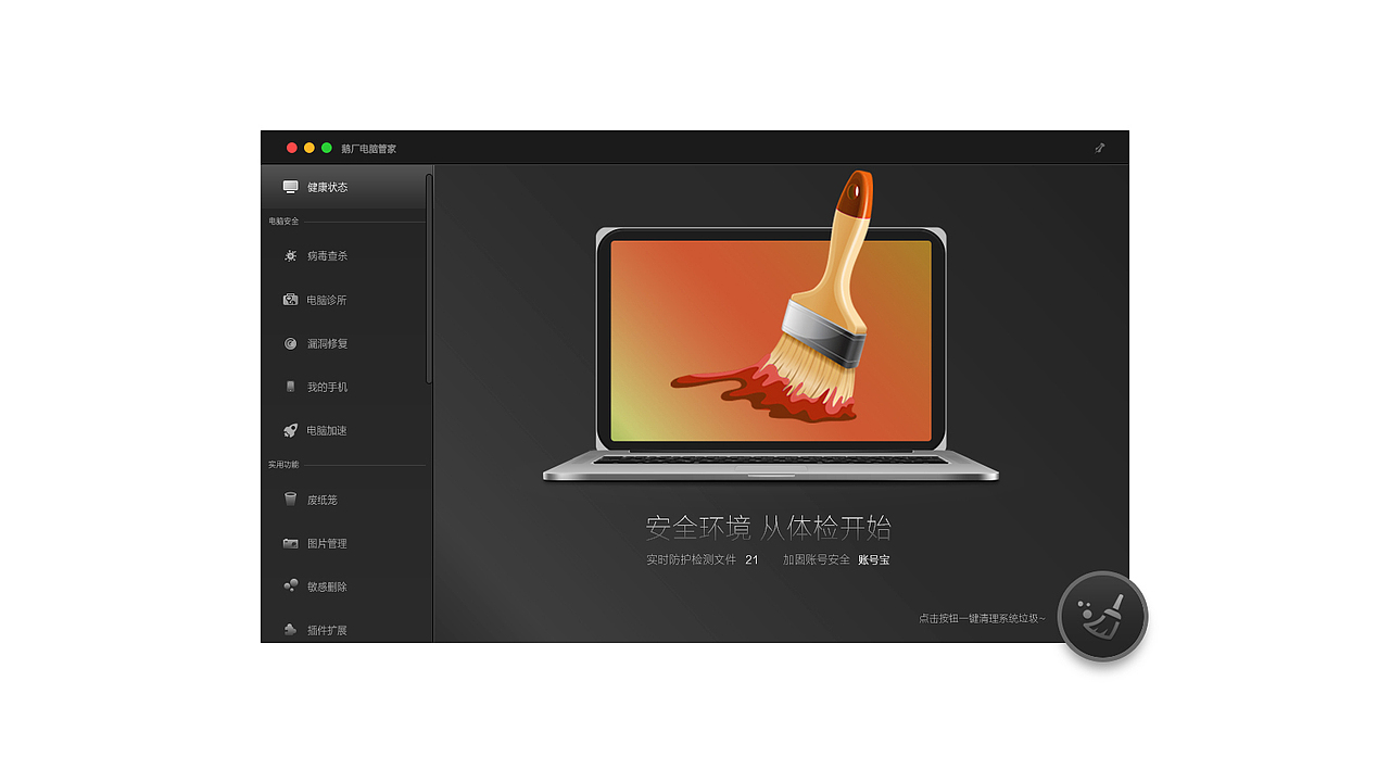 Visual practice（2019.4-6）（图ZMTYxMDI4OTcy） - 其他网页 - 站酷设计师西安杨浩UI设计原创素材 - 站酷ZCOOL