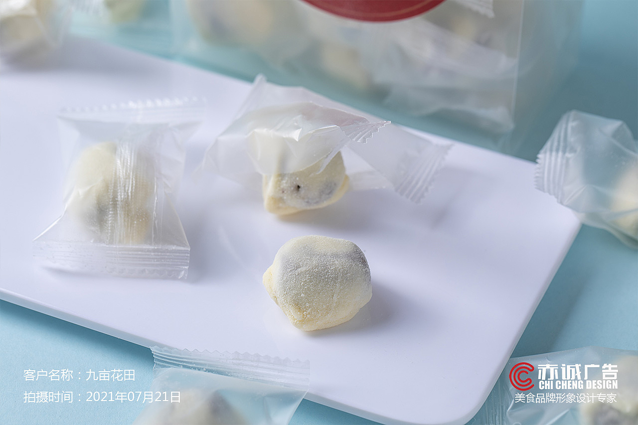 西安美食摄影丨九亩花田丨2021年07月21日（图ZMjc3MjE5NjAw） - 美食摄影 - 站酷设计师西安美食摄影原创素材 - 站酷ZCOOL