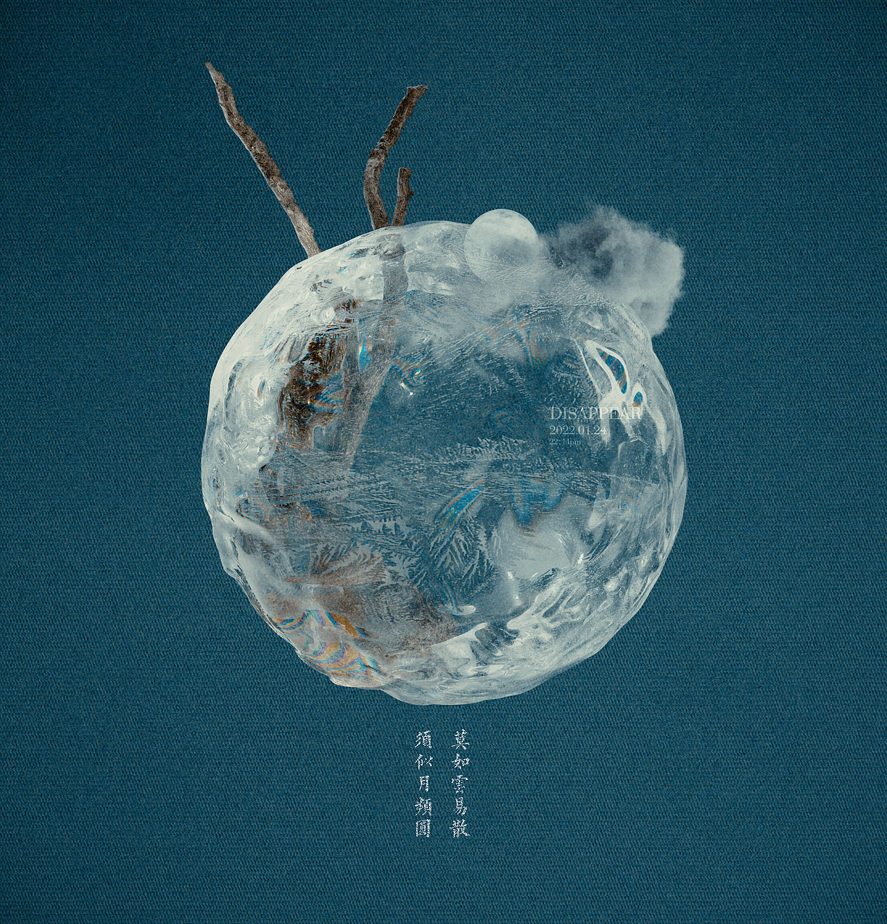 拣一个薄薄的清晨，独自远行（图ZMjg2NDM2NjM2） - 场景 - 站酷设计师CM_ing原创素材 - 站酷ZCOOL