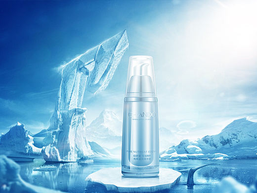 化妆品合成练习