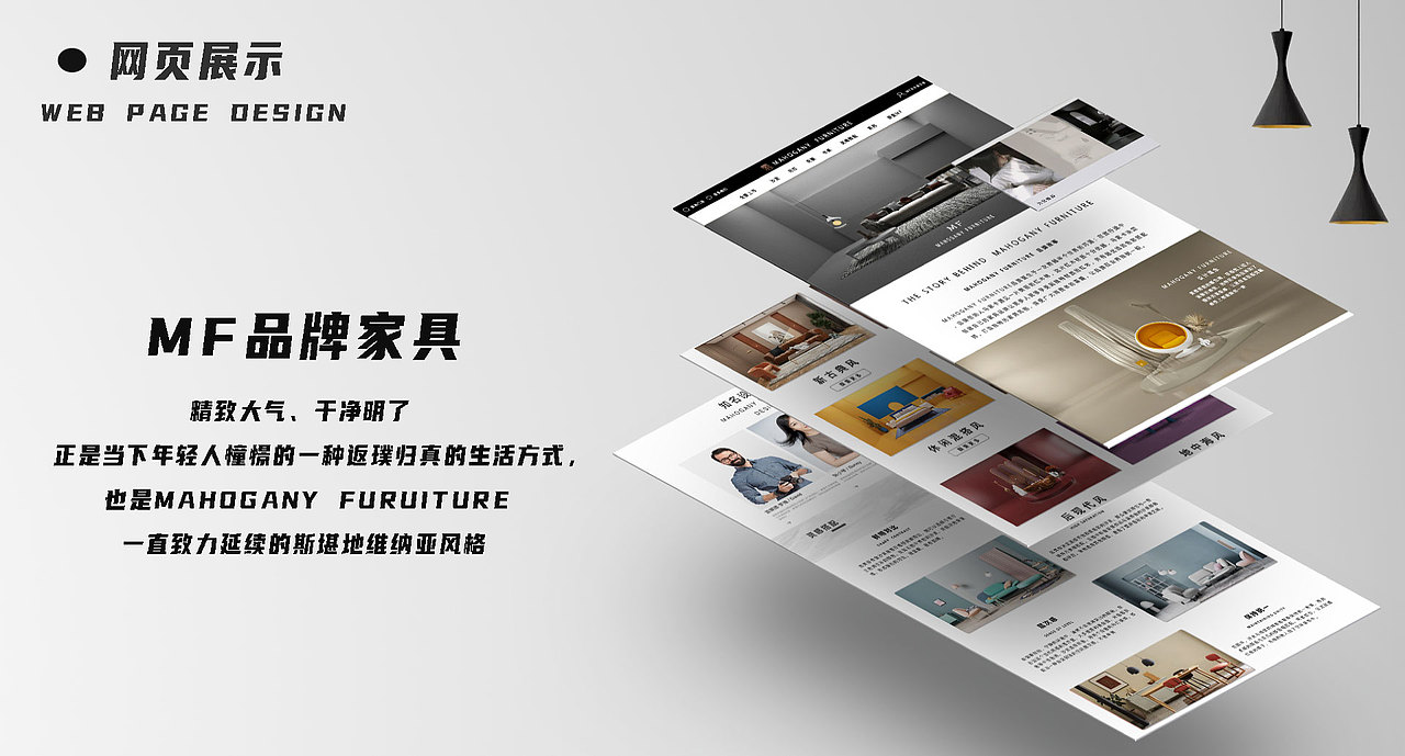 2021作品集（图ZMjUzMjgzNDQ0） - 其他UI - 站酷设计师星星柚子原创素材 - 站酷ZCOOL