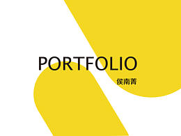 密小疏2018校招个人作品整理