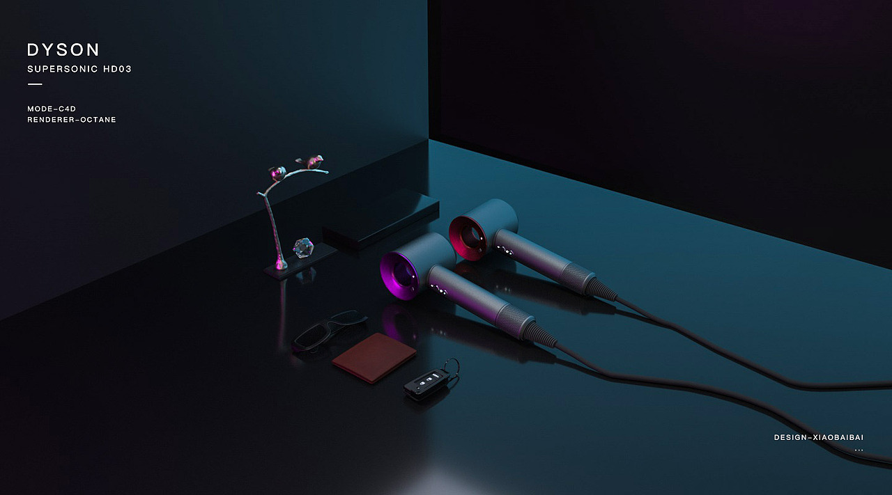 3C\电子产品渲染--戴森