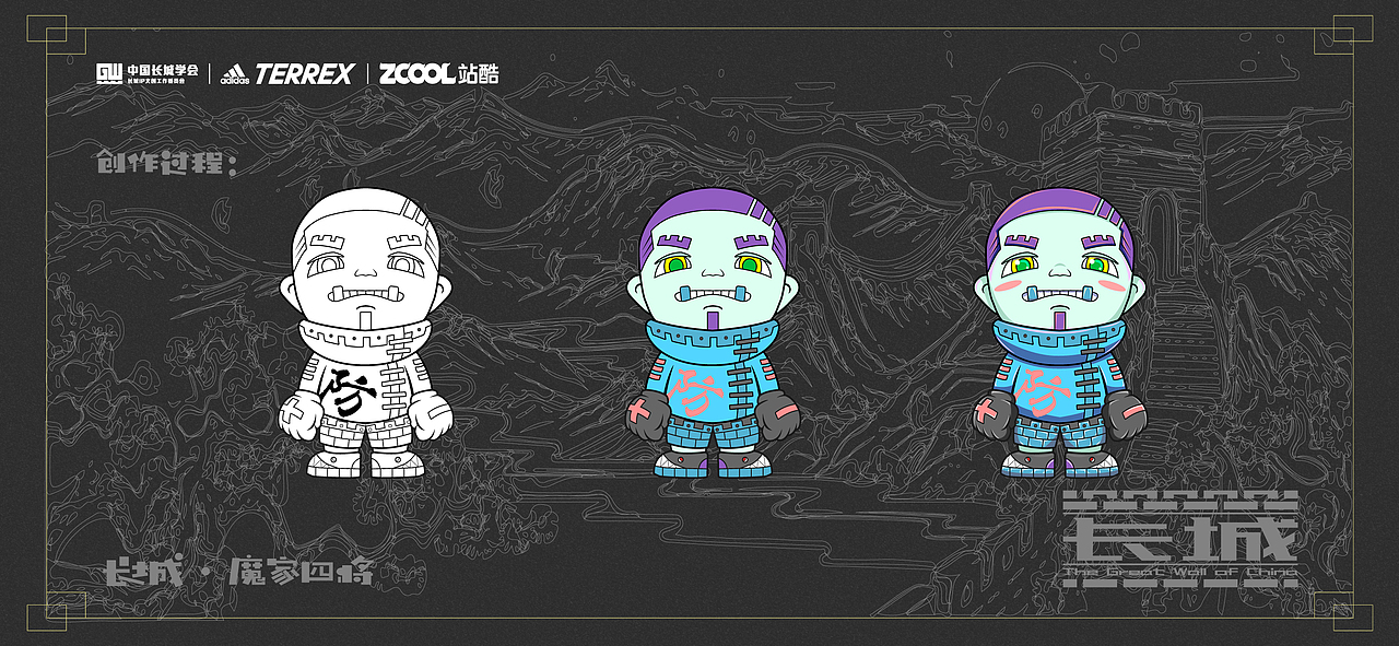 长城—“魔家四将”（图ZMjc2NzA2MTU2） - 图案 - 站酷设计师图图To2原创素材 - 站酷ZCOOL