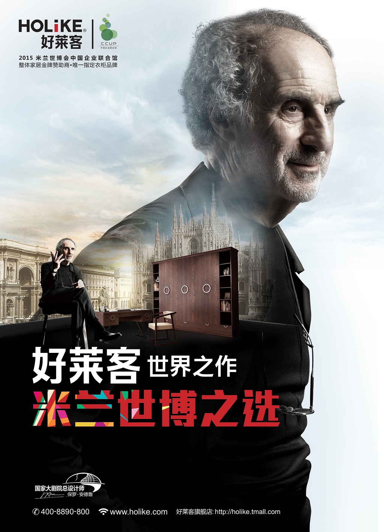 1314（圖ZMTY5OTMxNjQ=） - 海報(bào) - 站酷設(shè)計(jì)師大明同小明原創(chuàng)素材 - 站酷ZCOOL