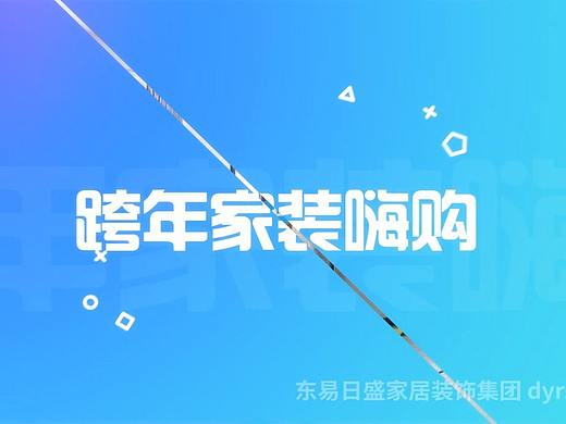 朋友圈推广视频（个人主页-ZMzMzMjkwNjg=） - 其他影视 - 站酷设计师大先生MrDa原创素材 - 站酷ZCOOL
