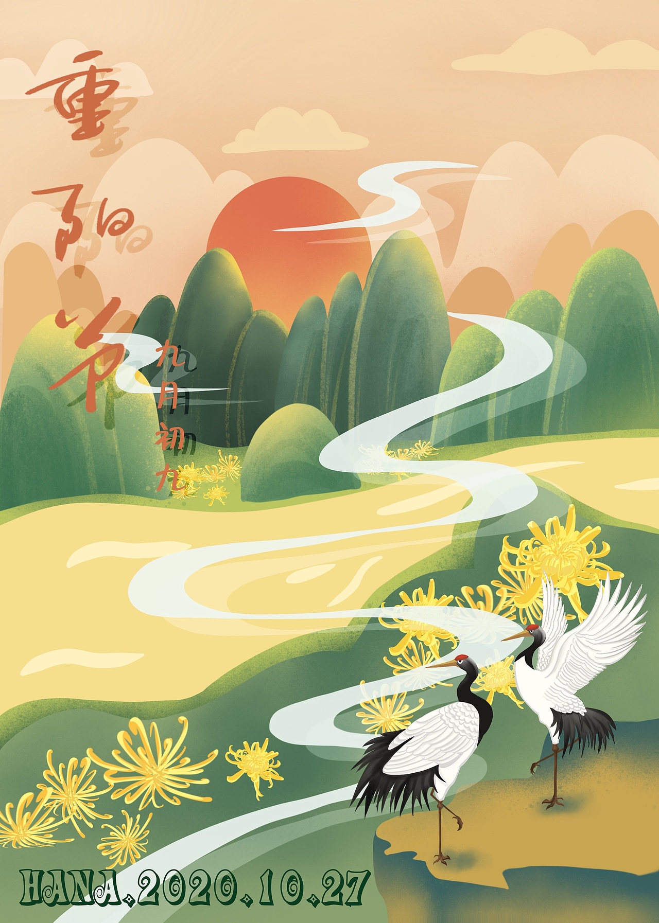 插画（图ZMjI5ODk3NDE2） - 创作习作 - 站酷设计师flora_vine原创素材 - 站酷ZCOOL