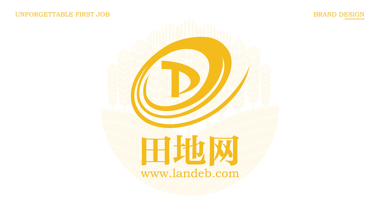 田地网物料设计（图ZMjkyMjY1MTky） - 品牌 - 站酷设计师巧笑倩兮也原创素材 - 站酷ZCOOL