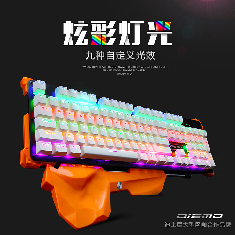 主图（图ZODMyMDUxMTY=） - 电商 - 站酷设计师设计创意789原创素材 - 站酷ZCOOL